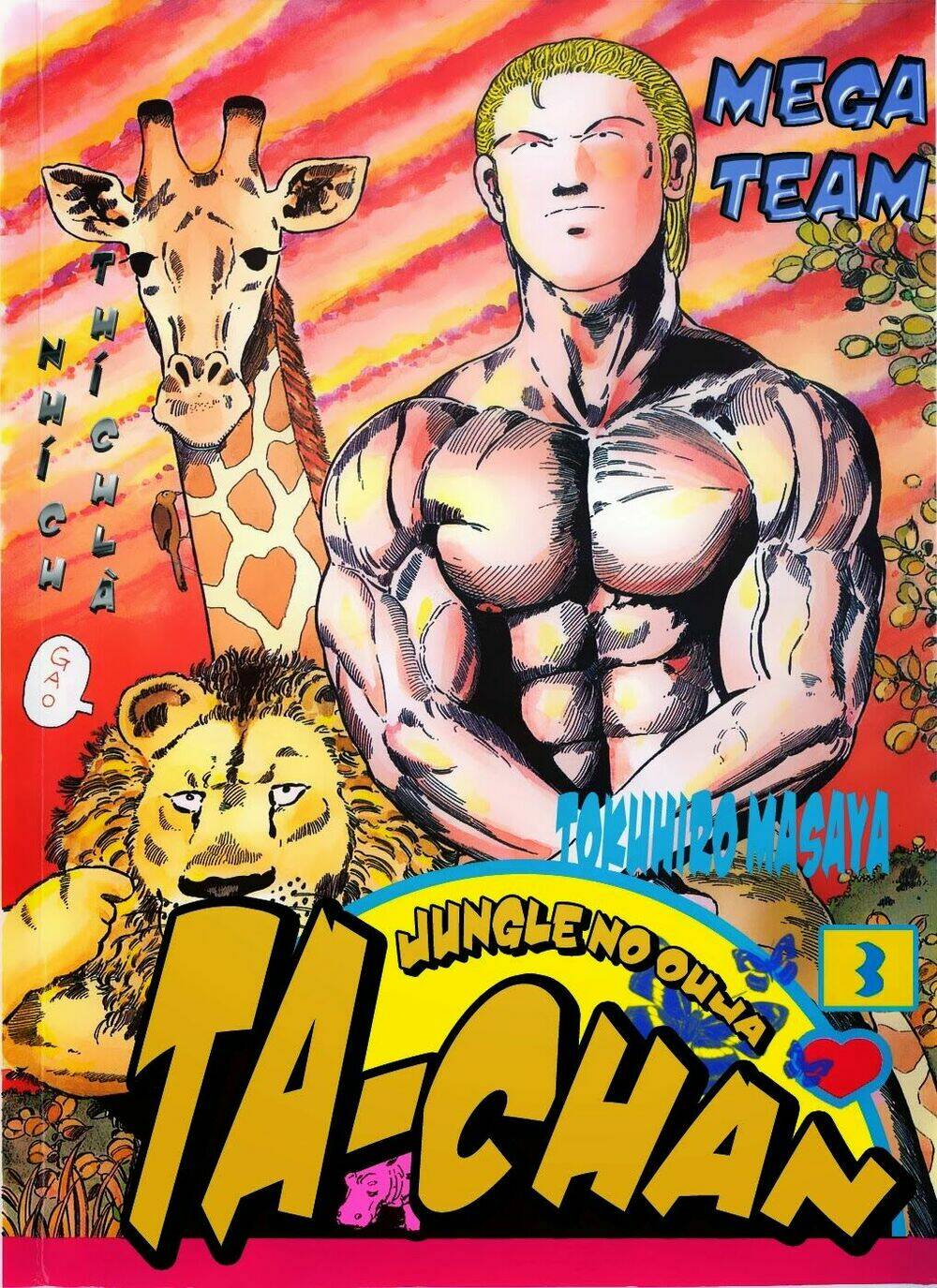 Jungle No Ouja Taa Chan Chapter 33 - Trang 2