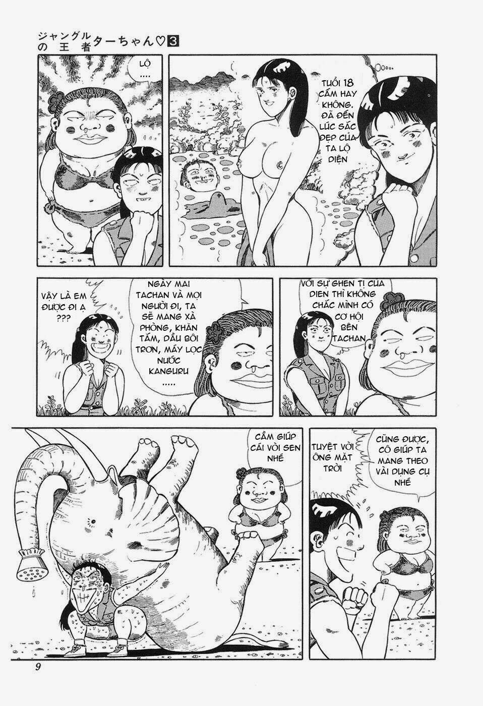 Jungle No Ouja Taa Chan Chapter 33 - Trang 2