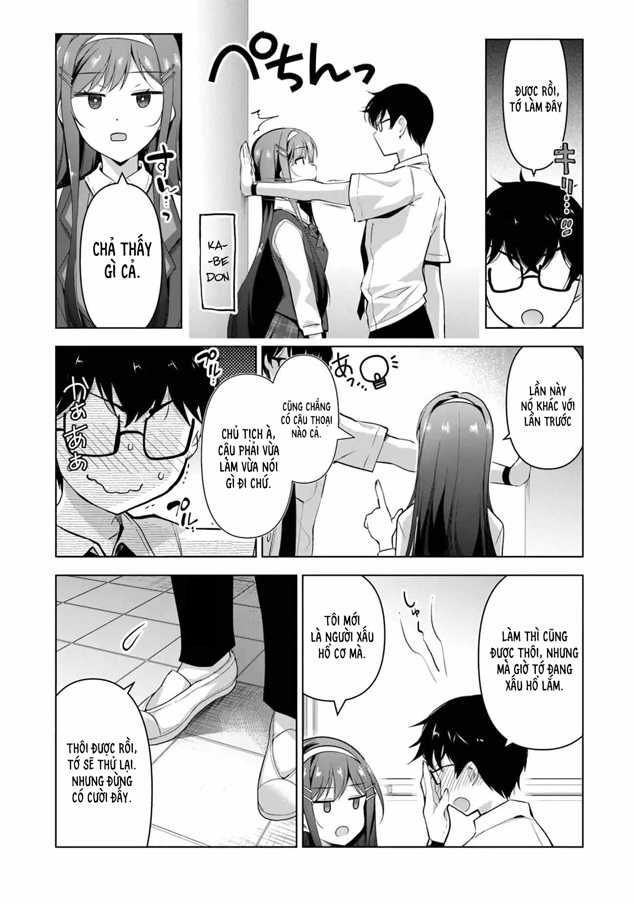 Watashi, 2-Banme No Kanojo De Ii Kara. Chapter 2.2 - Trang 2