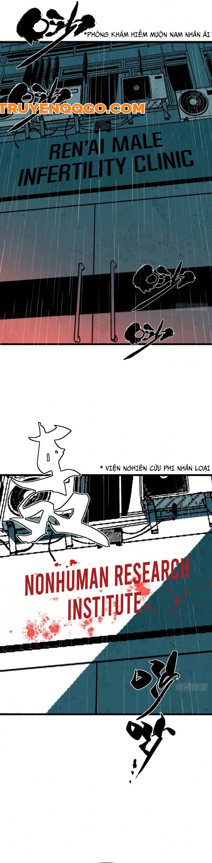 Na Thần Phương Tướng Chapter 2 - Trang 2