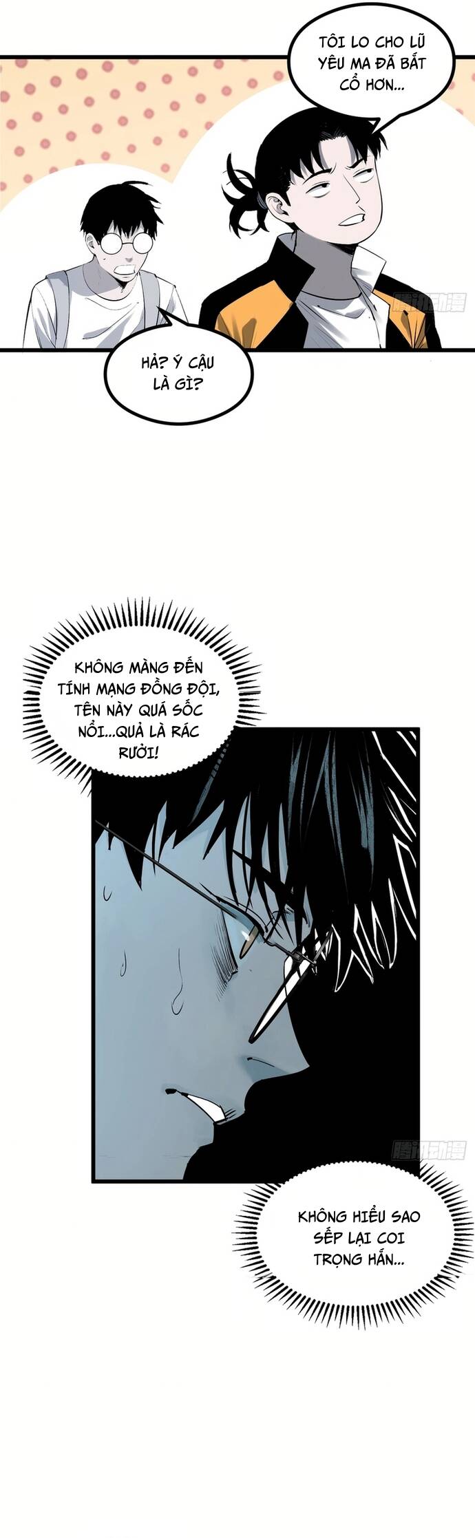 Na Thần Phương Tướng Chapter 3 - Trang 2