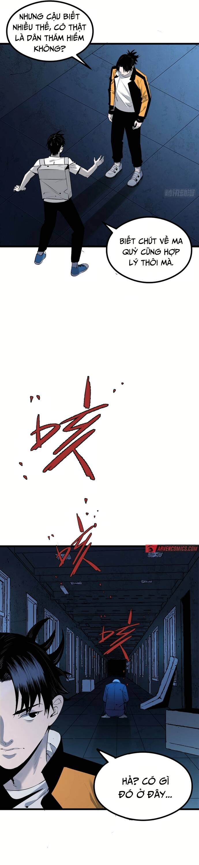 Na Thần Phương Tướng Chapter 3 - Trang 2