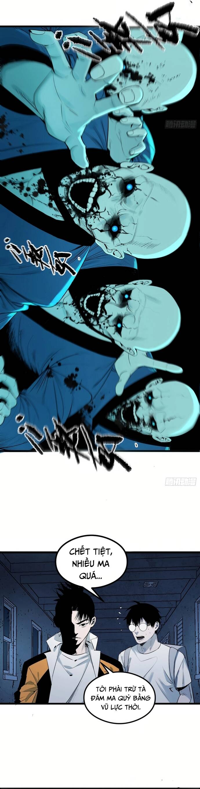 Na Thần Phương Tướng Chapter 3 - Trang 2