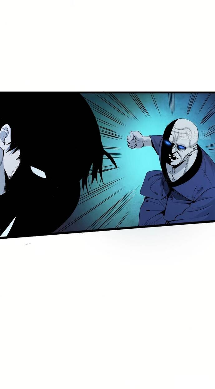 Na Thần Phương Tướng Chapter 3 - Trang 2