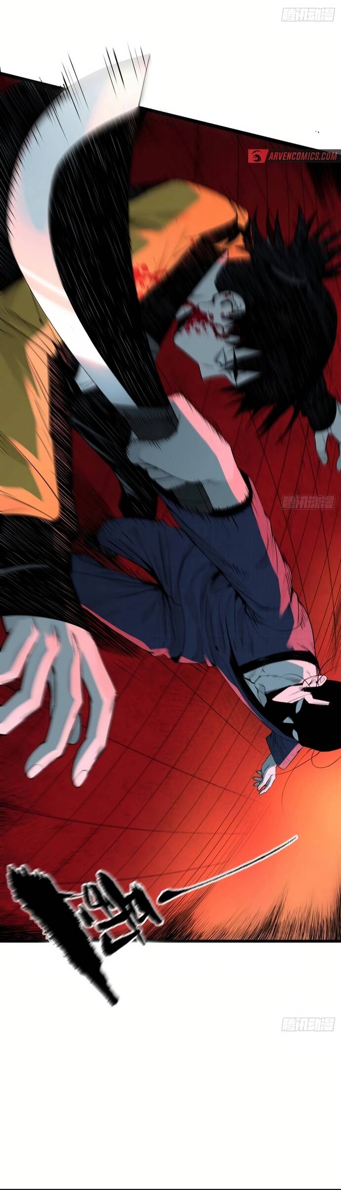 Na Thần Phương Tướng Chapter 3 - Trang 2