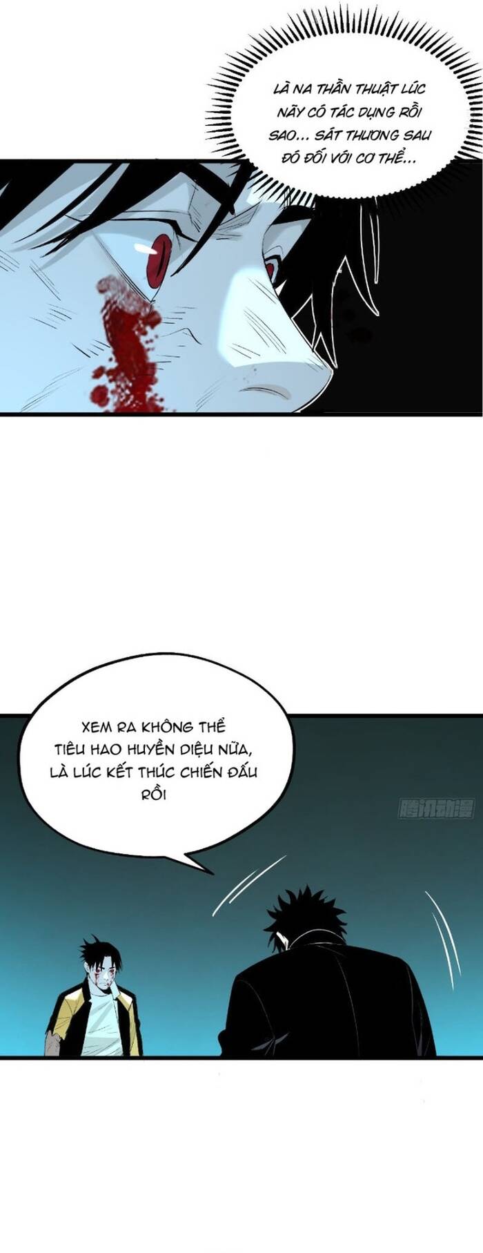 Na Thần Phương Tướng Chapter 16 - Trang 2