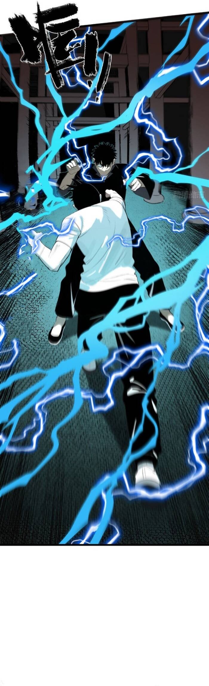 Na Thần Phương Tướng Chapter 16 - Trang 2