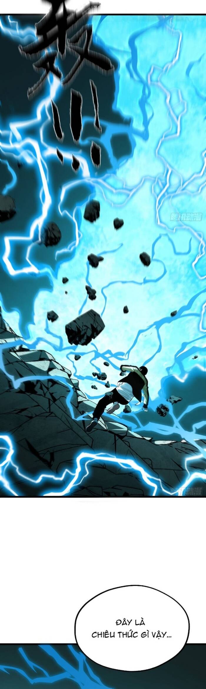 Na Thần Phương Tướng Chapter 16 - Trang 2