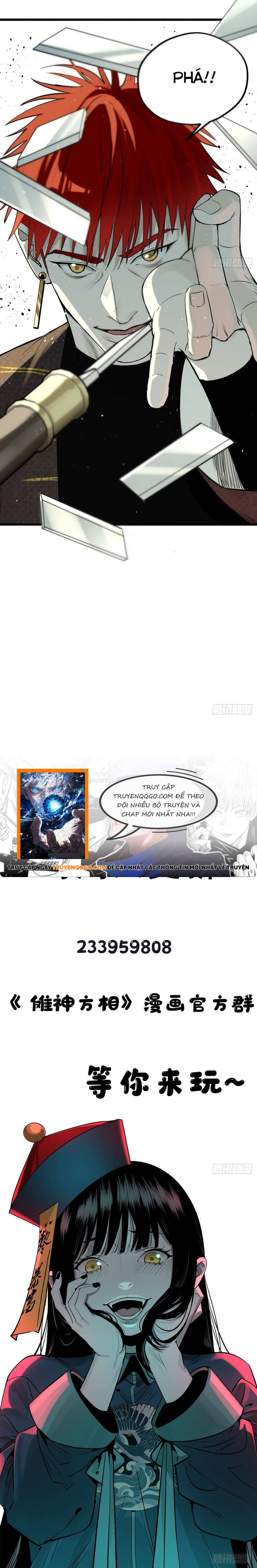 Na Thần Phương Tướng Chapter 21 - Trang 2
