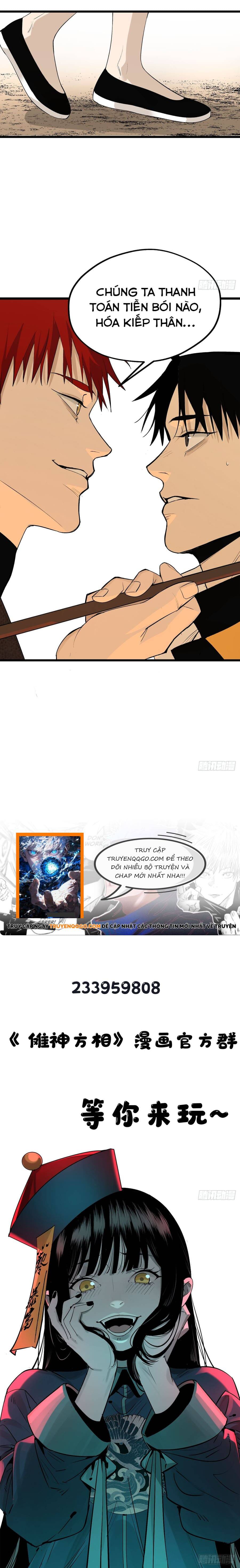 Na Thần Phương Tướng Chapter 22 - Trang 2