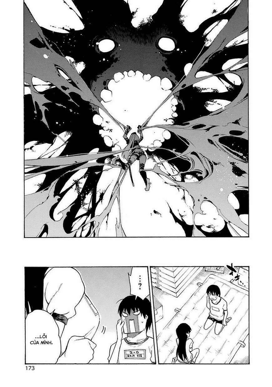 Ikusa X Koi Chapter 4 - Trang 2