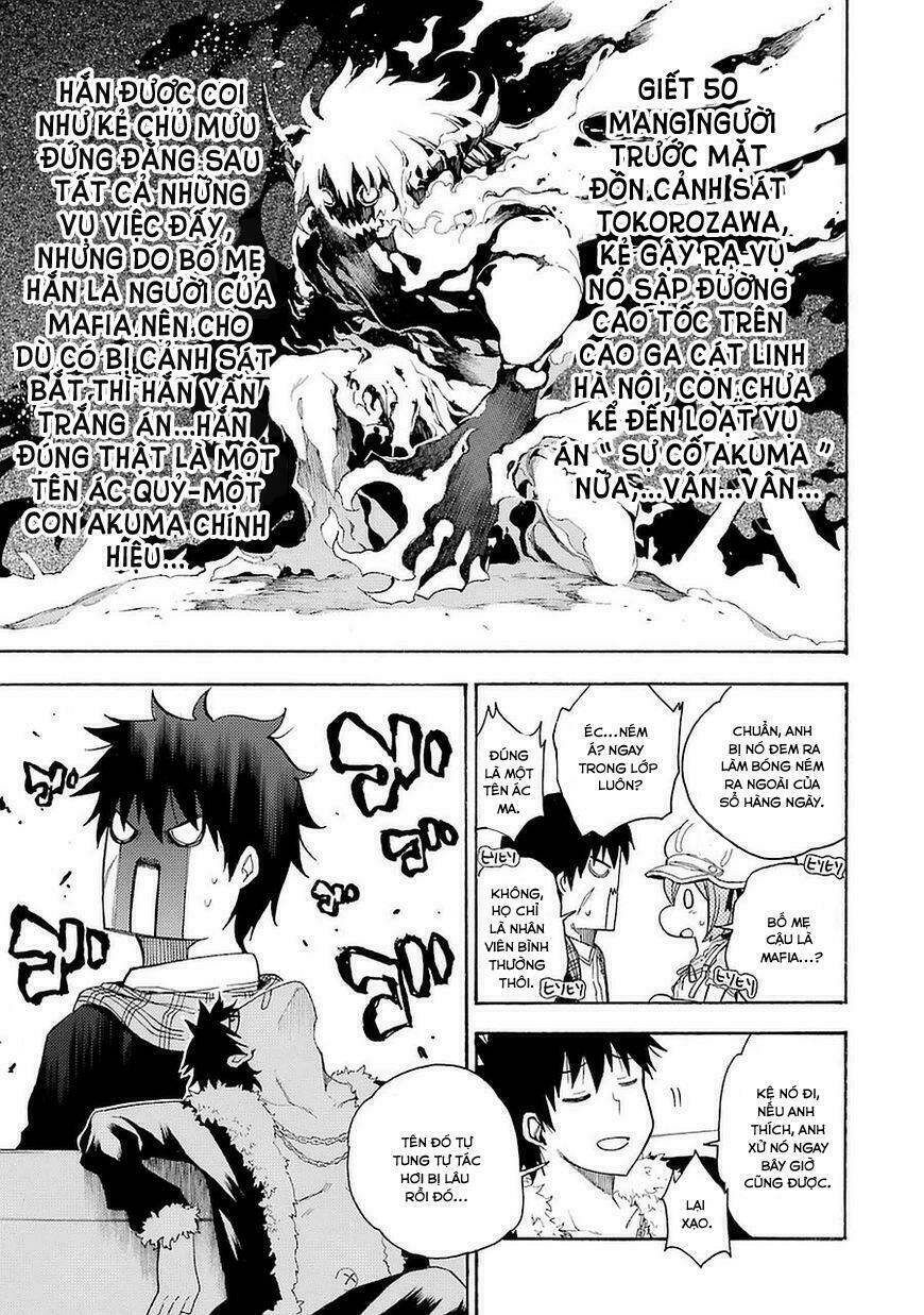 Ikusa X Koi Chapter 6 - Trang 2