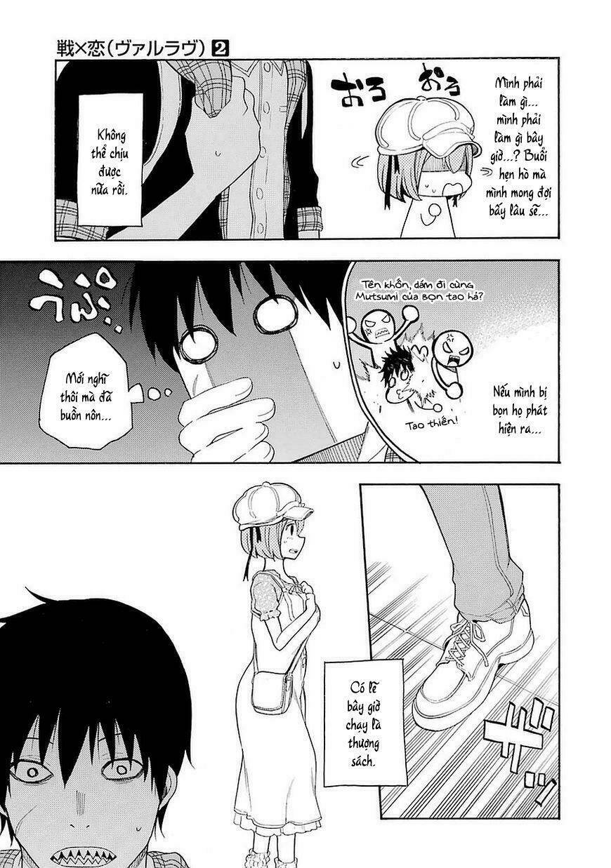 Ikusa X Koi Chapter 6 - Trang 2