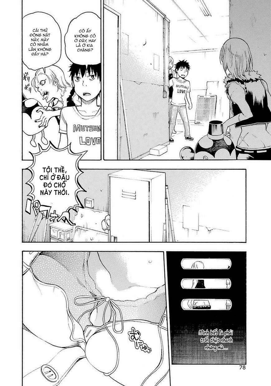 Ikusa X Koi Chapter 6 - Trang 2
