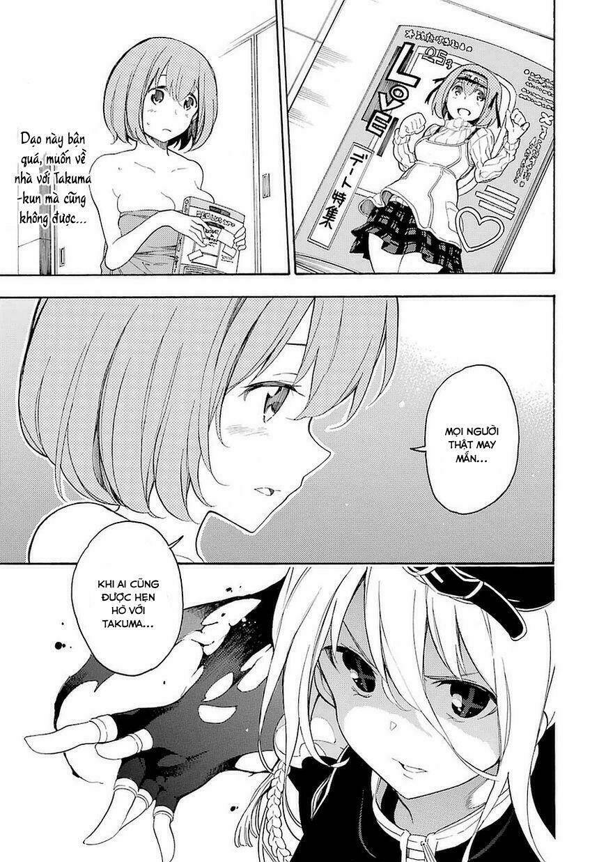 Ikusa X Koi Chapter 6 - Trang 2