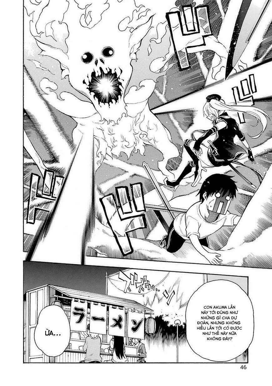 Ikusa X Koi Chapter 6 - Trang 2