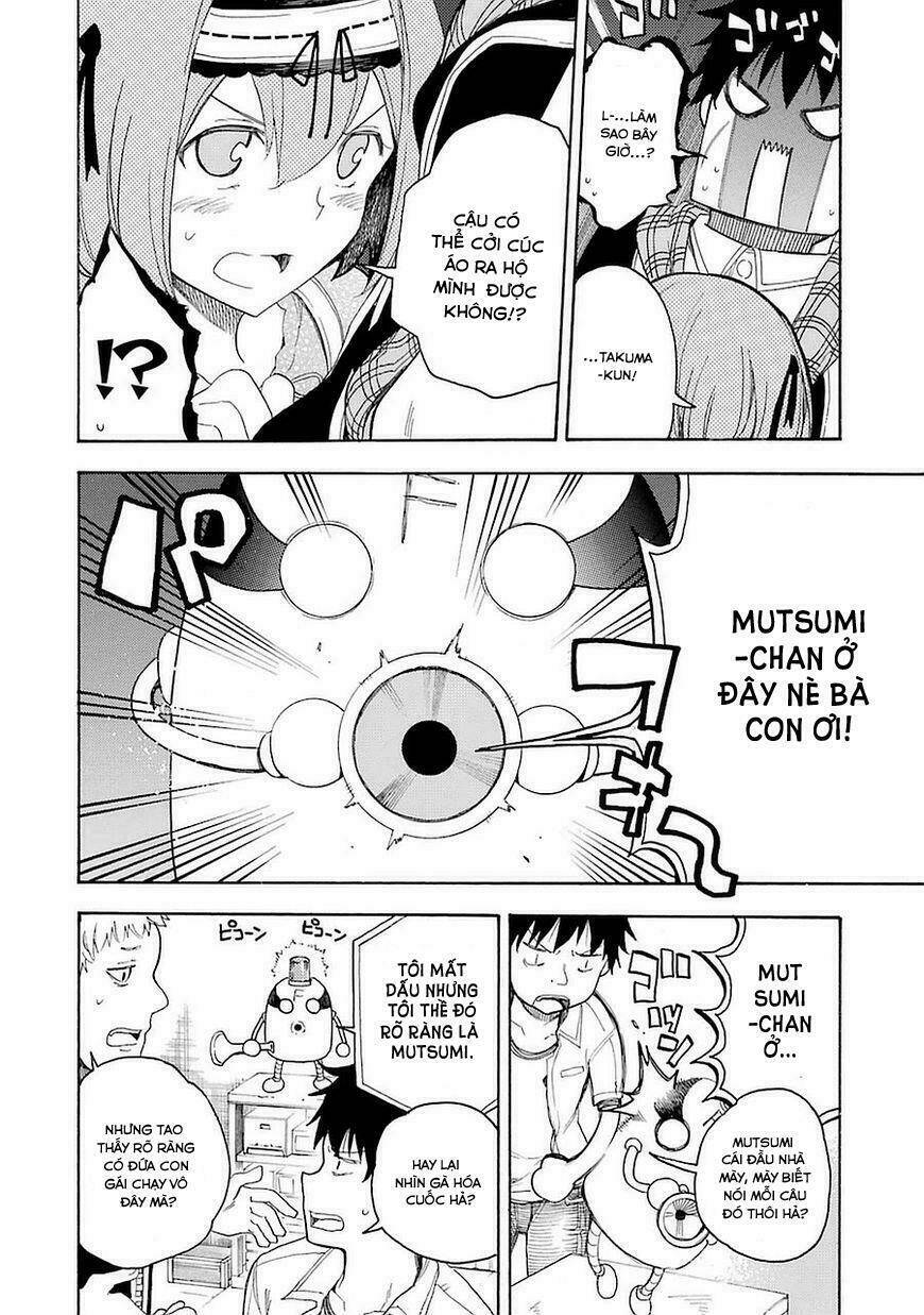 Ikusa X Koi Chapter 7 - Trang 2