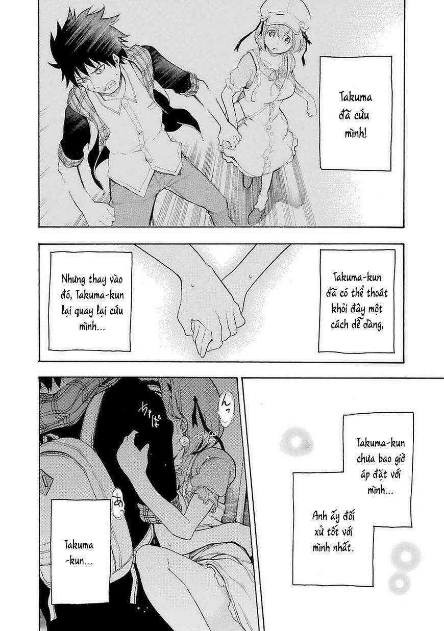 Ikusa X Koi Chapter 7 - Trang 2