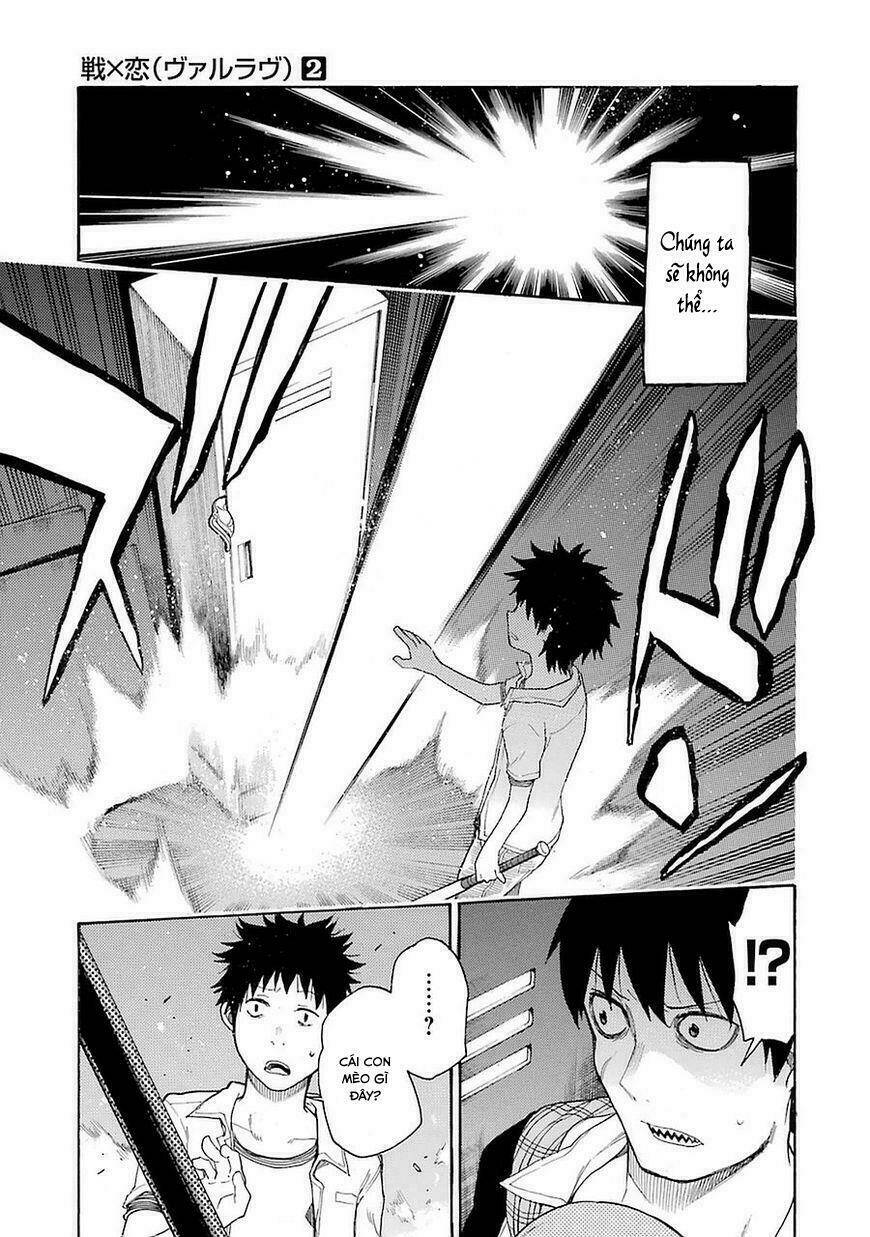 Ikusa X Koi Chapter 7 - Trang 2