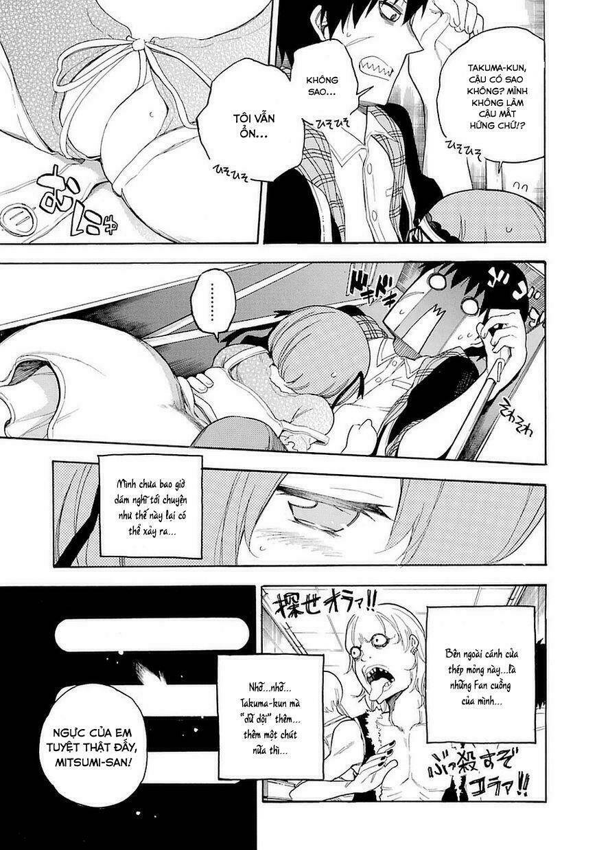 Ikusa X Koi Chapter 7 - Trang 2