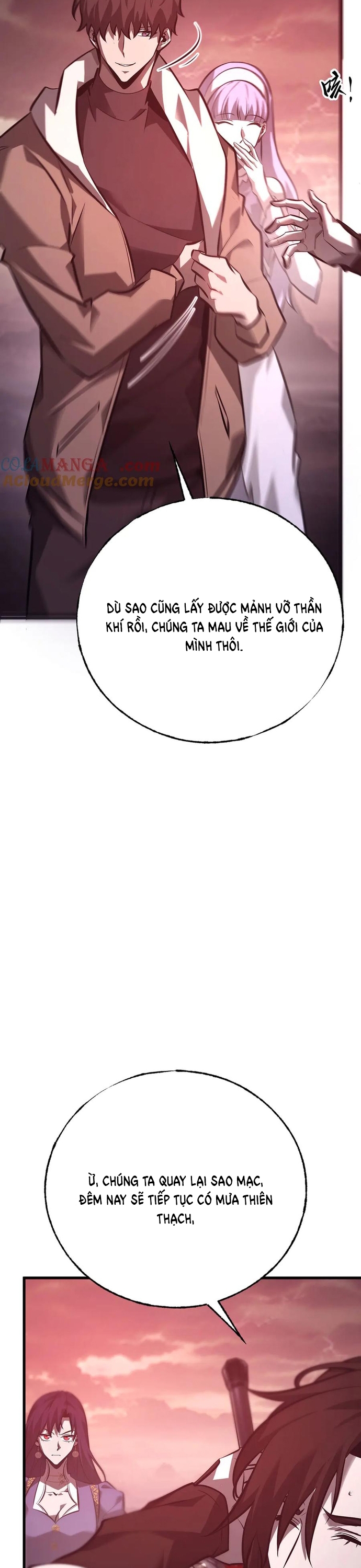 Ta Là Boss Mạnh Nhất Chapter 51 - Trang 2