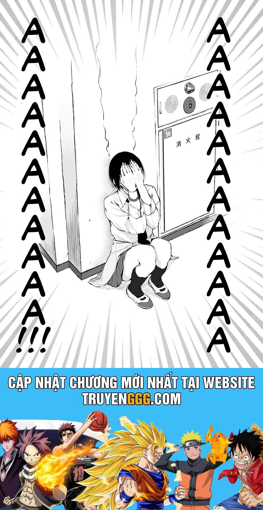 Bokura Wa Souyatte Iromeiteiku Chapter 3 - Trang 2