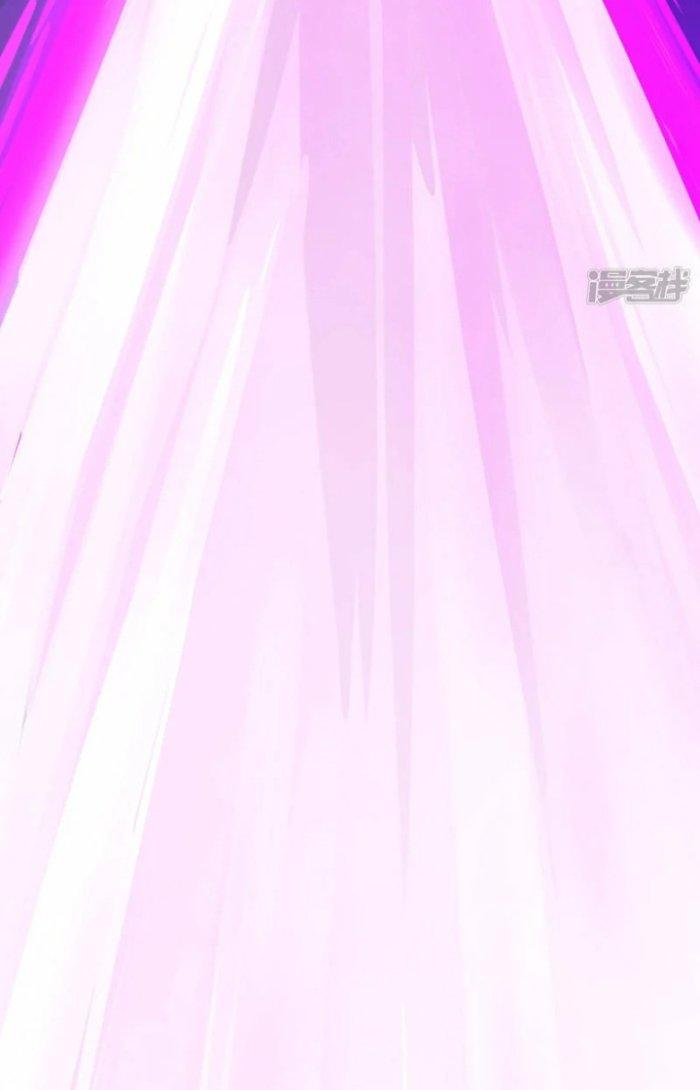 Chiến Hạm Của Ta Có Thể Thăng Cấp Chapter 1 - Trang 2