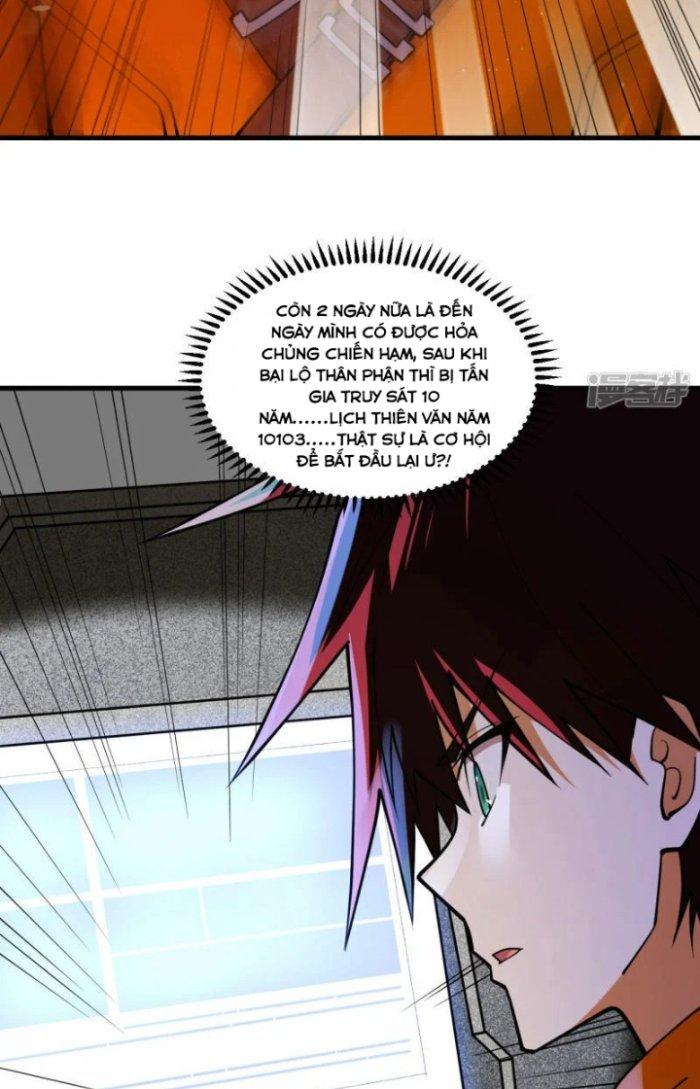 Chiến Hạm Của Ta Có Thể Thăng Cấp Chapter 1 - Trang 2