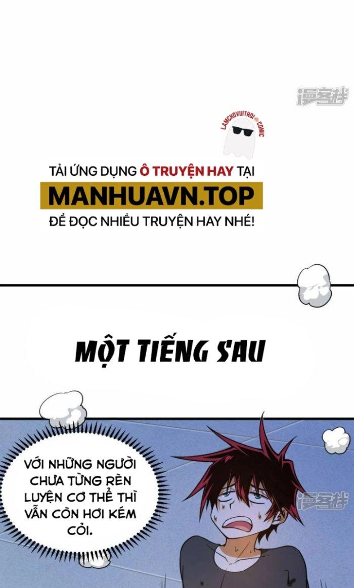 Chiến Hạm Của Ta Có Thể Thăng Cấp Chapter 1 - Trang 2