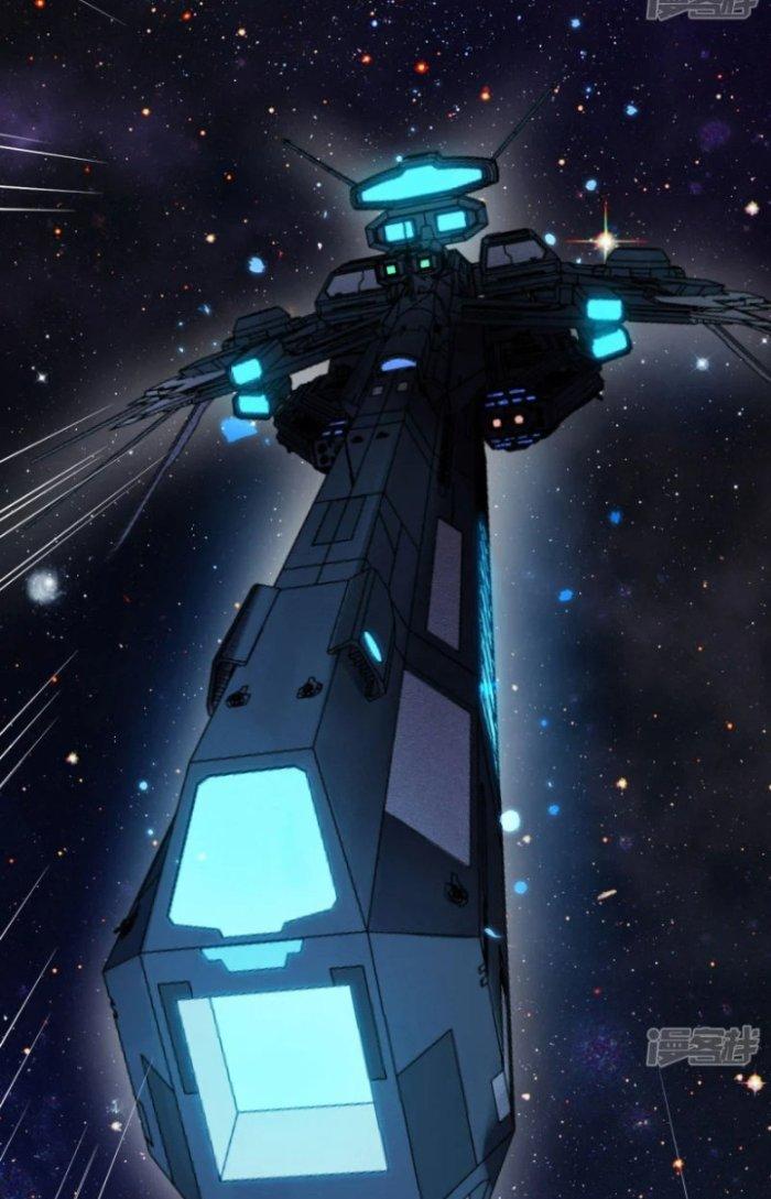 Chiến Hạm Của Ta Có Thể Thăng Cấp Chapter 2 - Trang 2