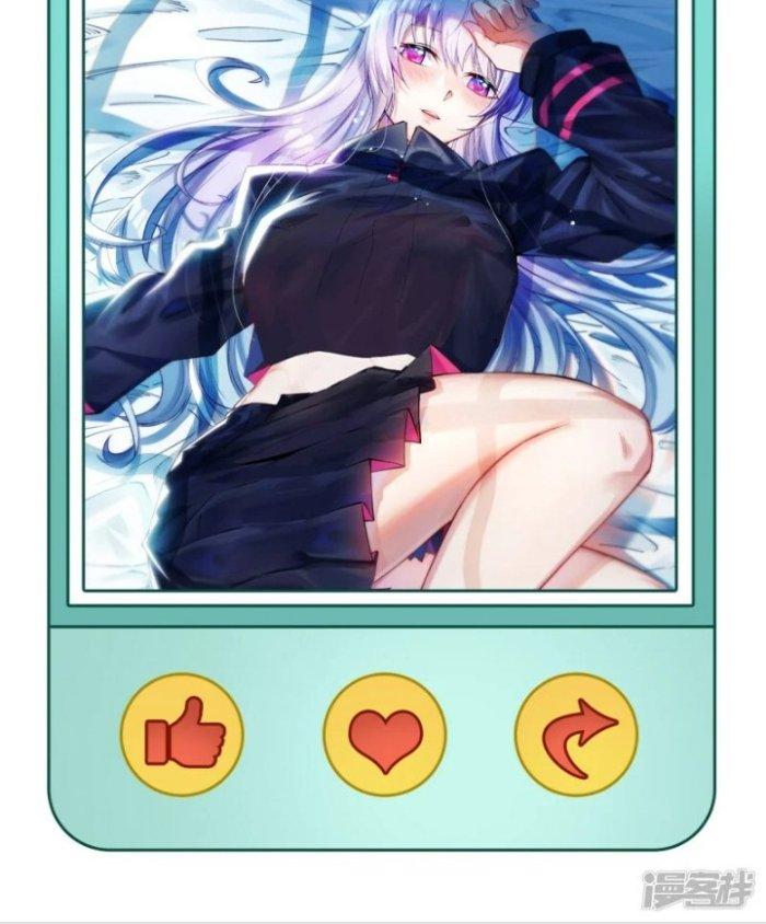 Chiến Hạm Của Ta Có Thể Thăng Cấp Chapter 2 - Trang 2