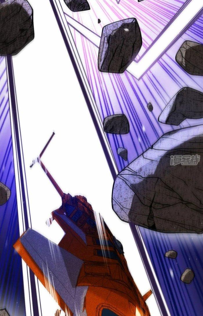 Chiến Hạm Của Ta Có Thể Thăng Cấp Chapter 2 - Trang 2