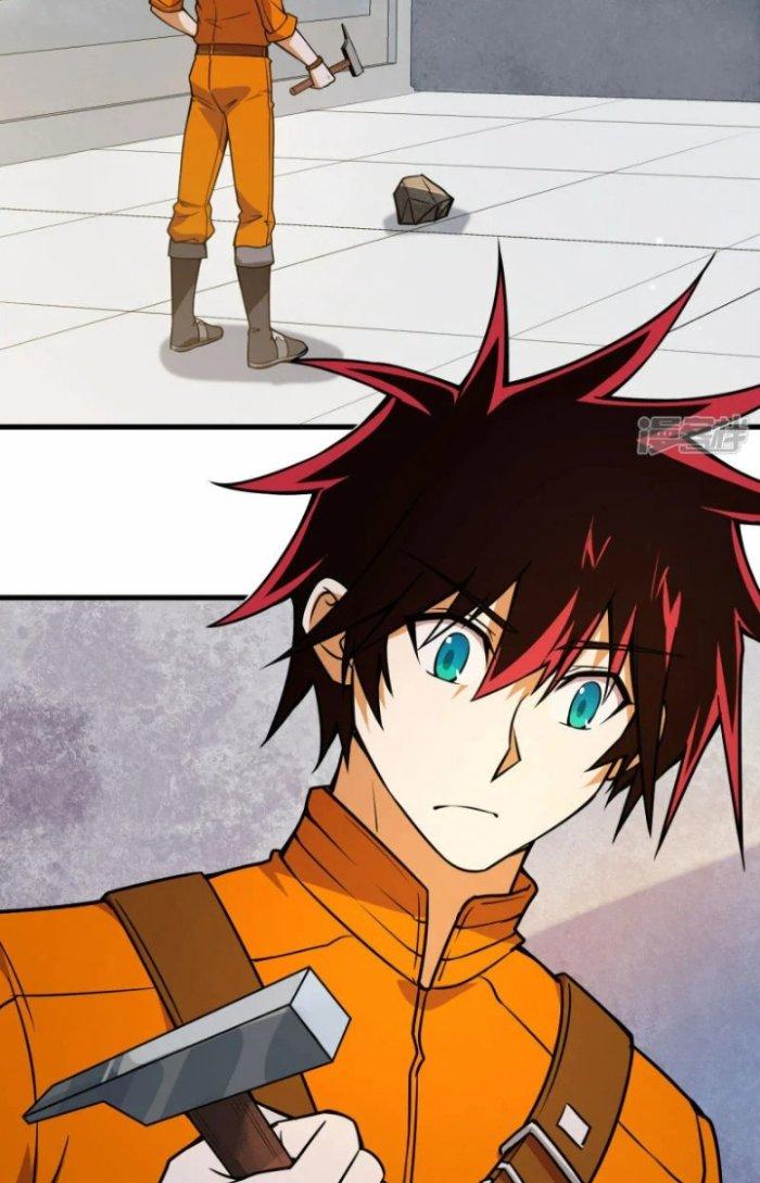 Chiến Hạm Của Ta Có Thể Thăng Cấp Chapter 2 - Trang 2