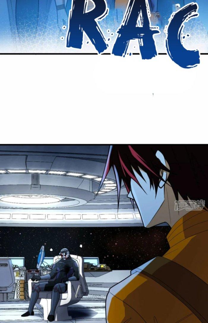 Chiến Hạm Của Ta Có Thể Thăng Cấp Chapter 3 - Trang 2