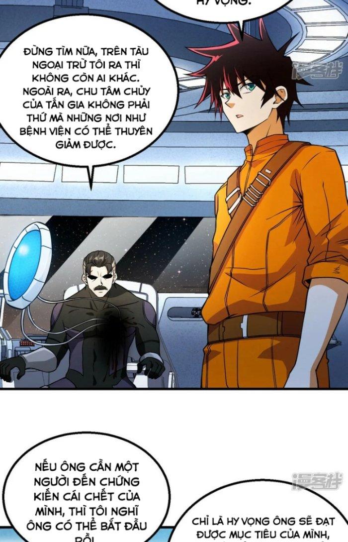 Chiến Hạm Của Ta Có Thể Thăng Cấp Chapter 3 - Trang 2