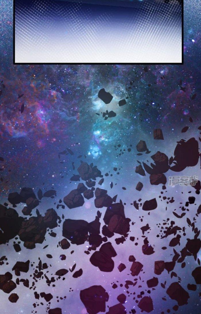 Chiến Hạm Của Ta Có Thể Thăng Cấp Chapter 4 - Trang 2