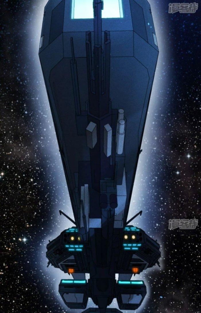 Chiến Hạm Của Ta Có Thể Thăng Cấp Chapter 4 - Trang 2