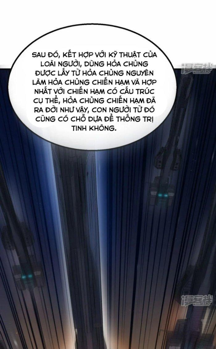 Chiến Hạm Của Ta Có Thể Thăng Cấp Chapter 4 - Trang 2