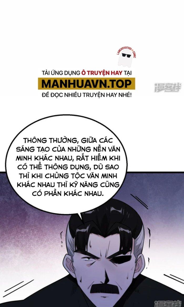 Chiến Hạm Của Ta Có Thể Thăng Cấp Chapter 4 - Trang 2