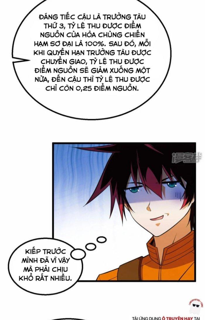 Chiến Hạm Của Ta Có Thể Thăng Cấp Chapter 4 - Trang 2