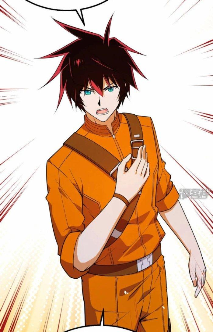 Chiến Hạm Của Ta Có Thể Thăng Cấp Chapter 4 - Trang 2