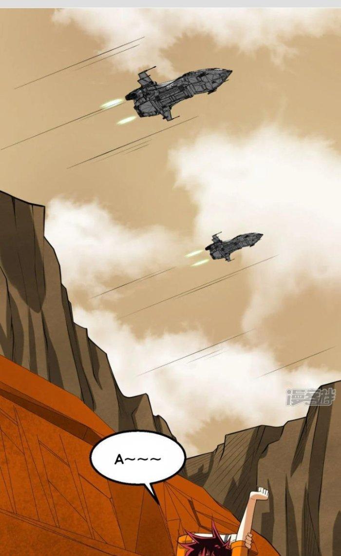 Chiến Hạm Của Ta Có Thể Thăng Cấp Chapter 6 - Trang 2