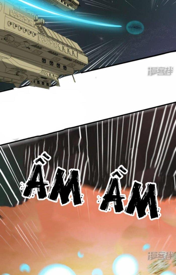 Chiến Hạm Của Ta Có Thể Thăng Cấp Chapter 6 - Trang 2