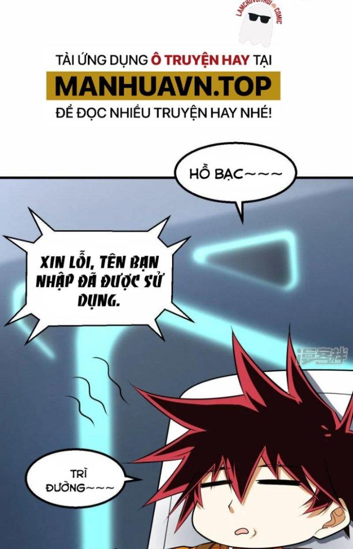 Chiến Hạm Của Ta Có Thể Thăng Cấp Chapter 6 - Trang 2