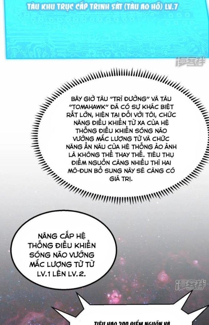 Chiến Hạm Của Ta Có Thể Thăng Cấp Chapter 7 - Trang 2