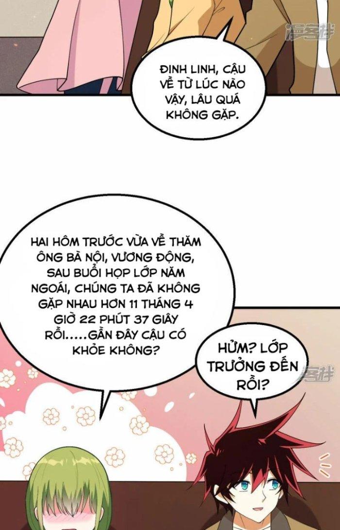 Chiến Hạm Của Ta Có Thể Thăng Cấp Chapter 7 - Trang 2