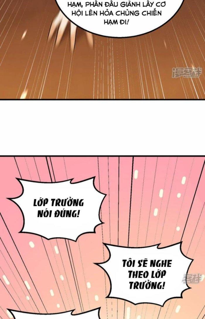 Chiến Hạm Của Ta Có Thể Thăng Cấp Chapter 7 - Trang 2