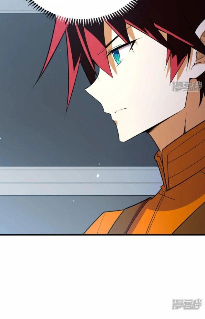 Chiến Hạm Của Ta Có Thể Thăng Cấp Chapter 8 - Trang 2