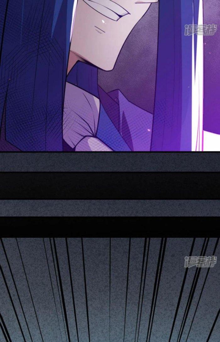 Chiến Hạm Của Ta Có Thể Thăng Cấp Chapter 8 - Trang 2