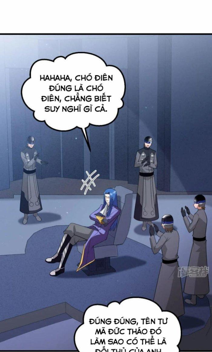 Chiến Hạm Của Ta Có Thể Thăng Cấp Chapter 11 - Trang 2